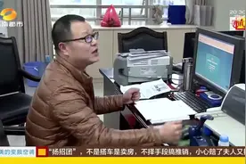 《纪录片》：古稀老人寻继承人，身世之谜终揭晓视频封面