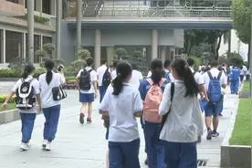 九个禁止！广东2022年高中招录办法出炉视频封面
