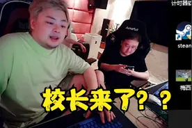 DYS和真德云社一起解说S11，王思聪查房秒变脸视频封面