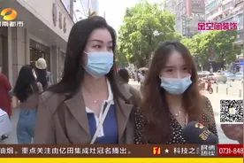 重金属超标高达八百倍，记者起底市面“超级美白”护肤品视频封面