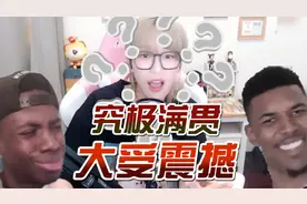 【女战神梧桐】一分钟诠释什么是大满贯视频封面
