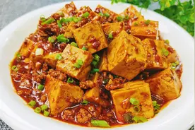 今天才知道，炒麻婆豆腐不能先放油！教你一招，麻辣入味比肉香视频封面