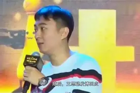 半藏森林承认插足一周年晒泳衣照，王思聪评论后回应：忘挂狗头了视频封面