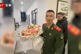 入伍900天第一次休假，武警战士给妈妈准备了一个惊喜……视频封面