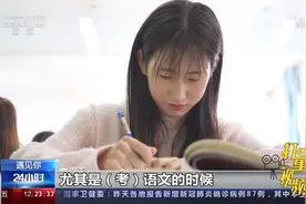 不向命运低头！残疾女孩坚强乐观，面对生活不惧困难|24小时视频封面