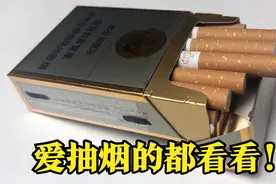拆开的香烟放几天就发霉？教你保存香烟的好方法，放半年都是新烟视频封面