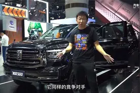 3.0T+9AT 车展解读坦克500黑武士版视频封面