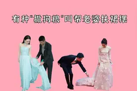 “撒狗粮”帮老婆提裙，罗晋眼里只有唐嫣，赵丽颖过期的糖也甜！视频封面
