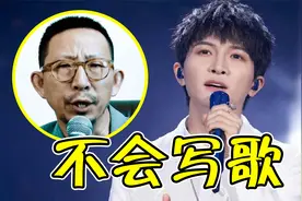 出道仅一首原创，被丁太升批是“OST歌手”，周深真不会创作吗？