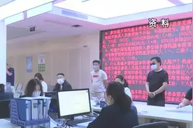 好消息！江苏省城乡居民基础养老金最低标准提高视频封面