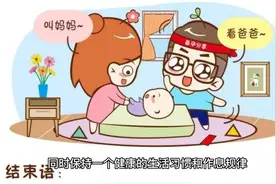 孕妇食物中毒会导致胎儿畸形吗视频封面