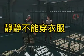 合金装备5静静视频封面
