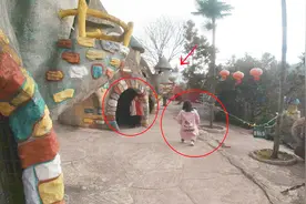 云南大山里有一个小人国，原来真有小人国，童话般生活视频封面