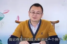 秦东魁：上等幸福人生的环境，在哪里培养？视频封面