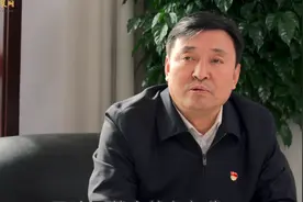 “延安精神 薪火相传”——专访中共安塞区委书记曹振宇视频封面