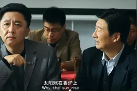日照香炉生紫烟，为什么会冒紫烟呢，应该是白烟？回去好好琢磨视频封面