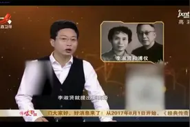 传奇：溥仪皇帝新婚三天被嫌，老婆打死都要离婚！史上最悲剧皇帝视频封面