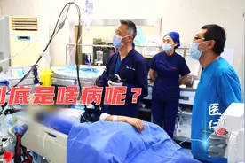 右腹疼、恶心，住院排查没找到原因，医生：所有表现指向一个问题视频封面