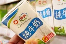 经常喝牛奶的注意！喝完牛奶不能吃3样东西，好多人不懂，快看看视频封面