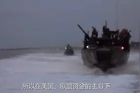 核潜艇退役如何处理？美国挖坑埋，俄罗斯动手拆，我国更科学视频封面