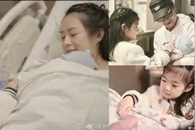 恭喜！章子怡元旦日美国诞二胎 汪峰报喜：大胖小子！视频封面