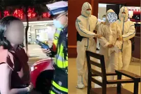 现场！南昌醉驾找“yuwei”女司机被判拘役罚款 当庭表示“服判”视频封面