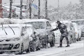 山西发布暴雪红色预警，部分高速公路全线封闭视频封面