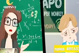 老年人白天犯困打盹，很可能是夜间睡眠缺氧，睡眠质量不好视频封面