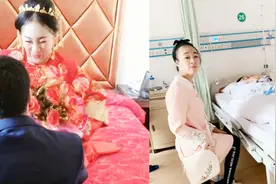 脑瘫女孩嫁给了兵哥哥，如今的生活甜蜜又美好，让人羡慕视频封面