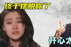 李嘉欣的瓜视频封面