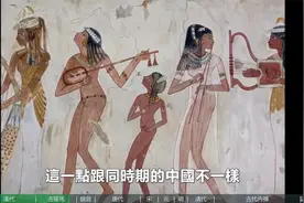 肚兜抹胸变迁史各朝各代女子内衣长啥样？唐朝女性为何内衣外穿？视频封面