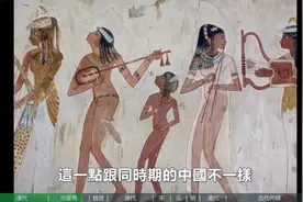 肚兜抹胸变迁史各朝各代女子内衣长啥样？唐朝女性为何内衣外穿？视频封面