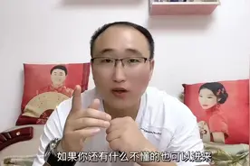 改变抖音首页一个神操作 你的粉丝和流量就会蹭蹭蹭涨视频封面