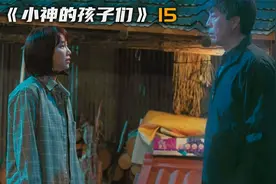 女人梦到去世的父亲来找自己，没想到因此躲过一劫。视频封面