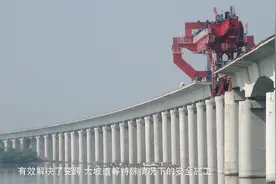 厦深铁路潮汕至惠州南段长沙湾特大桥工地国优汇报视频封面