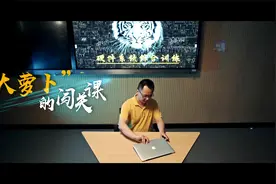 华中科技大学上课，居然这么有意思？还不快来尝试！视频封面