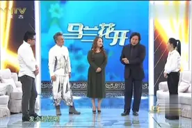 马兰花开：这个女声一张嘴，歌唱家戴玉强亲自伴奏，真是厉害！视频封面