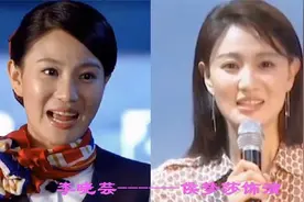 《特种兵之火凤凰》美人今昔，谭晓琳少女变大妈，蜂鸟美到不敢认视频封面