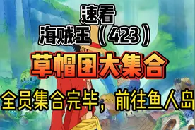 2年的训练结果   帅的有点厉害视频封面
