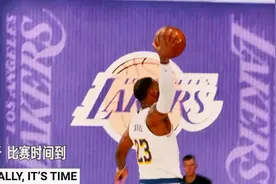 【赛季重启倒计时1天】终于等到你！NBA排位赛将于明天正式打响视频封面