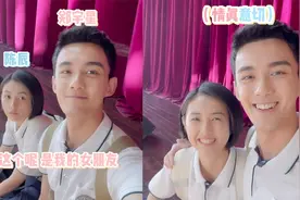 名场面！吴磊戏中拉张子枫官宣恋情，一把将人扯入怀里男友力爆棚视频封面
