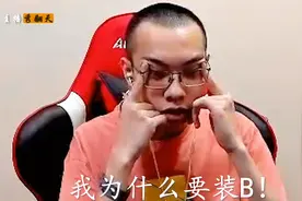 让青蛙玩adc会怎样？卡莎进场了！卡莎被秒了！视频封面
