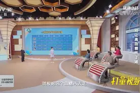 警惕！糖友过量运动，会加重肾脏负担，易患糖尿病肾病|健康之路视频封面