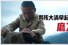 男孩只剩一天可活，为了救妹妹，他不后悔！视频封面