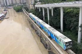 重庆水上轻轨视频封面