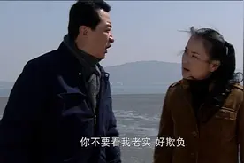 成家：女友不是黄花闺女，穷大叔瞬间大怒，当场就要分手视频封面