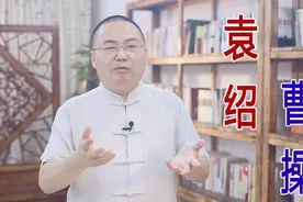 性格决定命运，性格缺陷会害孩子一生，绝不能忽视性格教育！视频封面