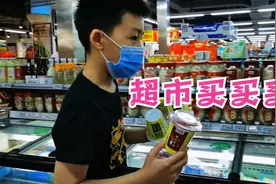 小学生居然爱喝醪糟，一口气买了7杯，喝多了会不会对身体不好视频封面