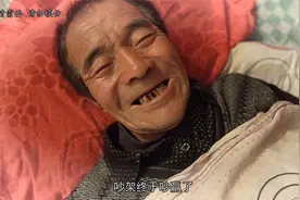 互相服软，轮流低头，架，要越吵越甜才有意义！视频封面