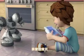 螺丝钉：机器人坏了,螺丝钉连夜抢修,总算在天亮前修好了视频封面